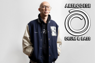 SPECIAL PUNK AND BASS BEATS IN THE BEER TENTS!!! 